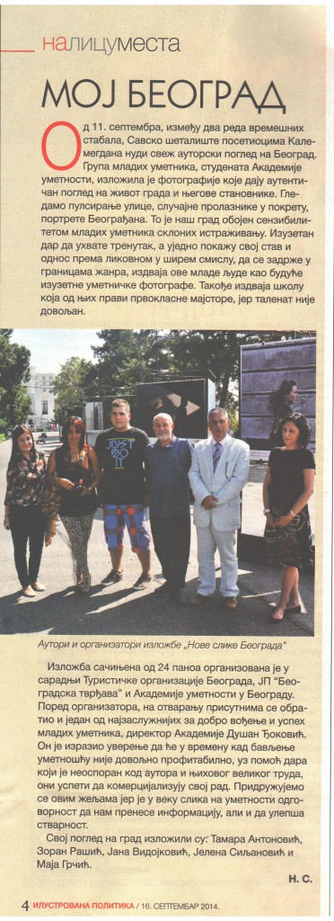 Ilustrovan politika 17.9.2014