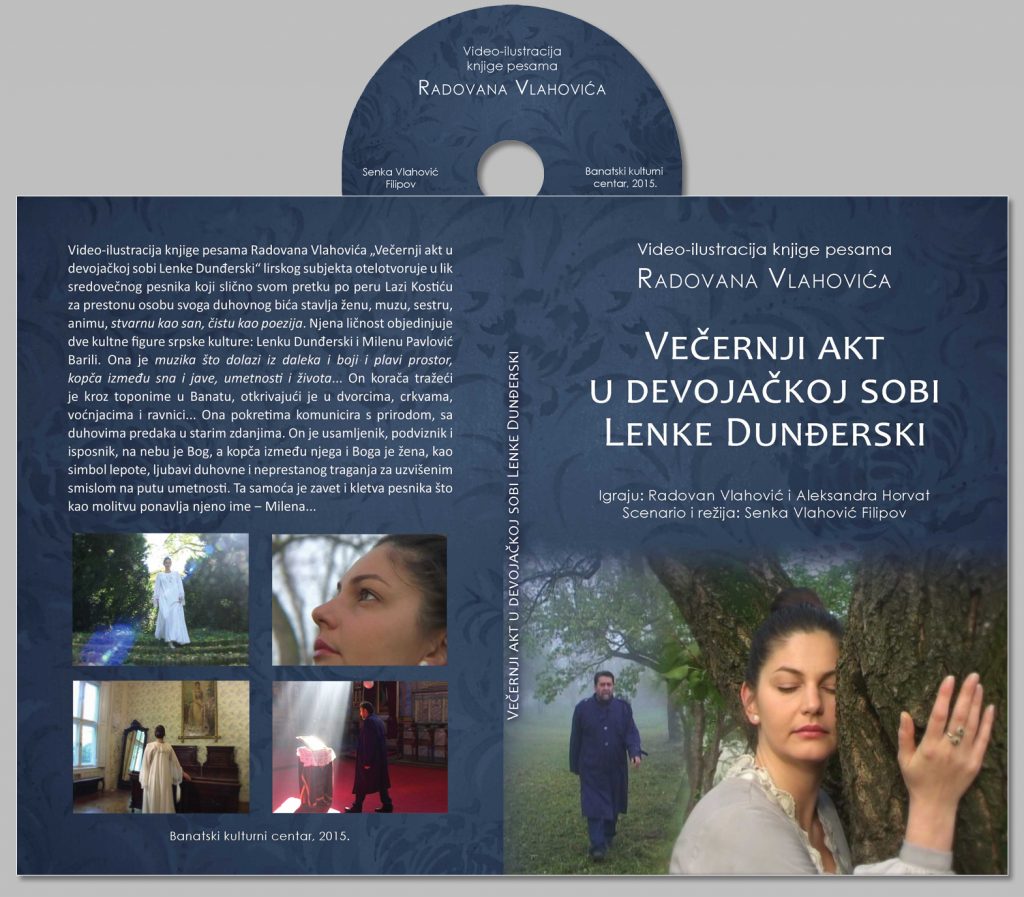 VECERNJI AKT omot-za-cd