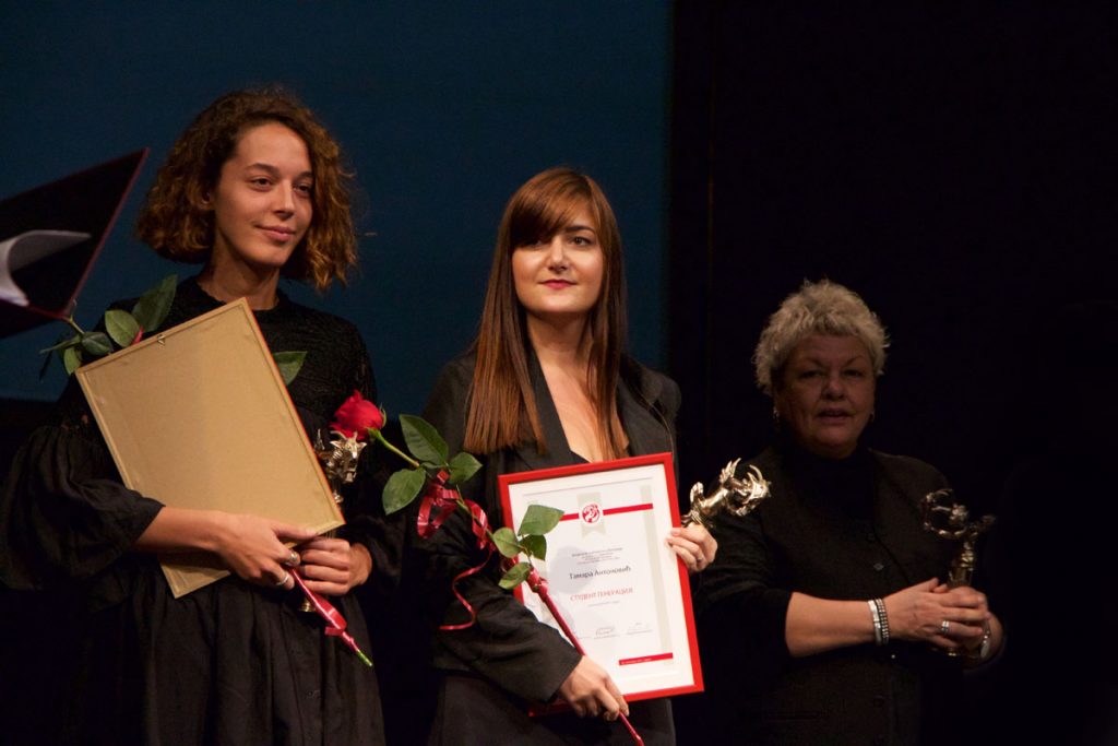 Dobitnici priznanja Akademije 2015_MG_IMG_1941