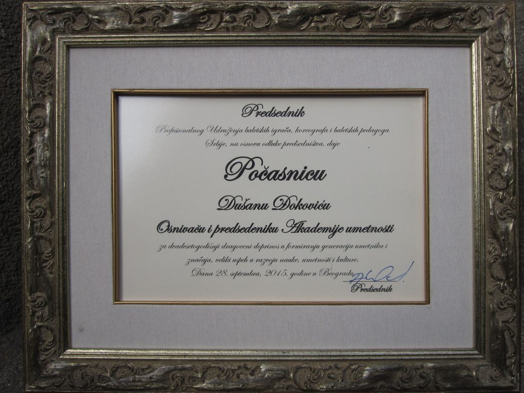 Nagrada Dusanu Djokovicu 2b