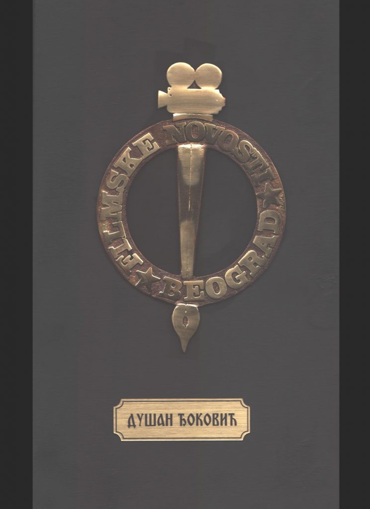 Nagrada Dusanu Djokovicu