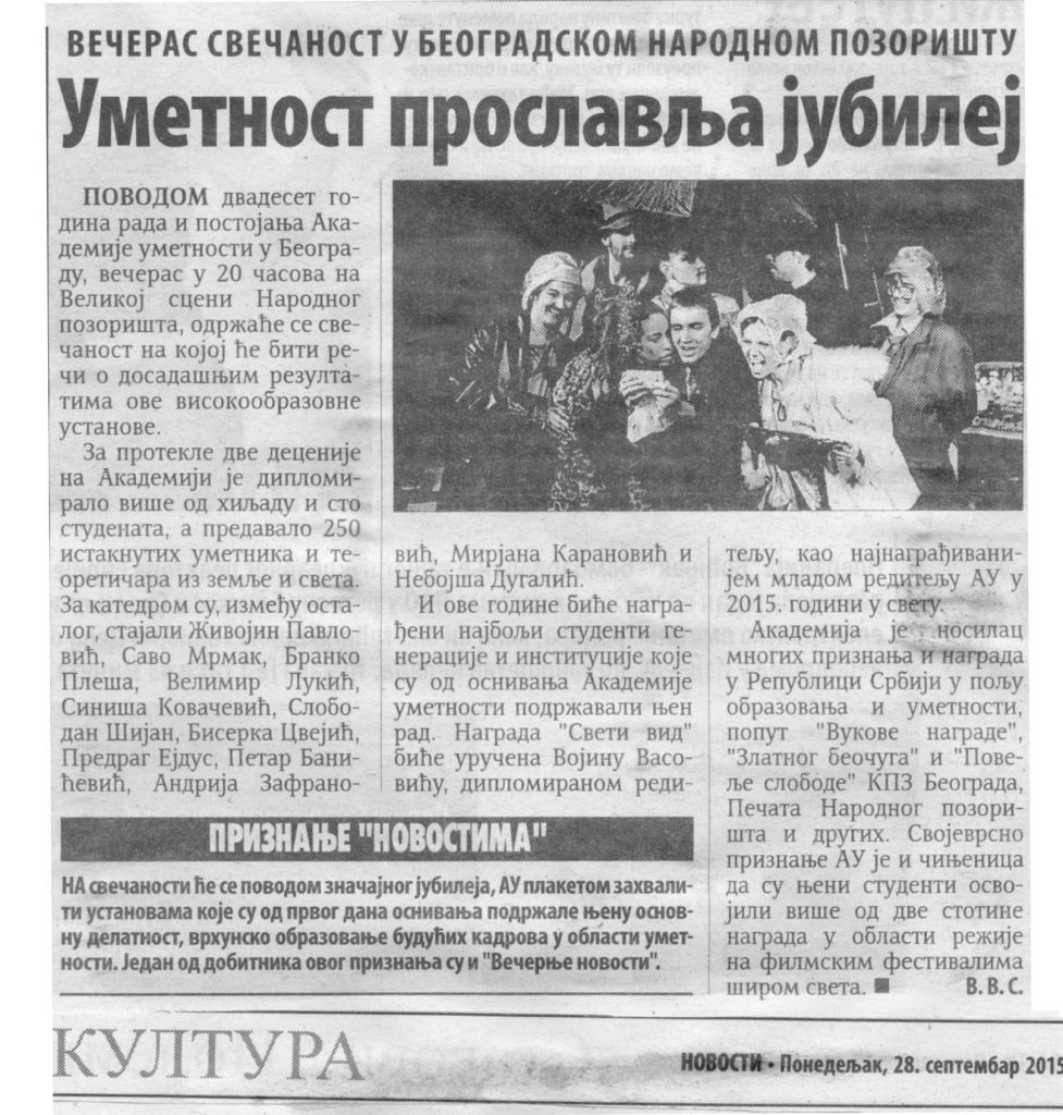 Novosti o proslavi Akademije