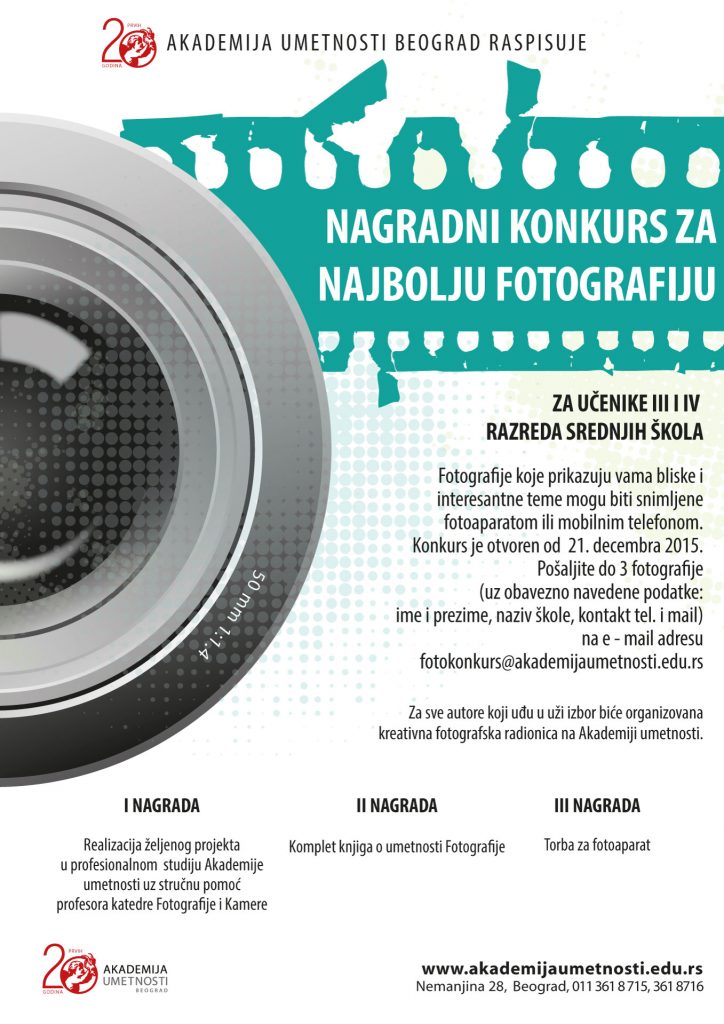 AU-Plakat-Fotokonkurs-2016-01