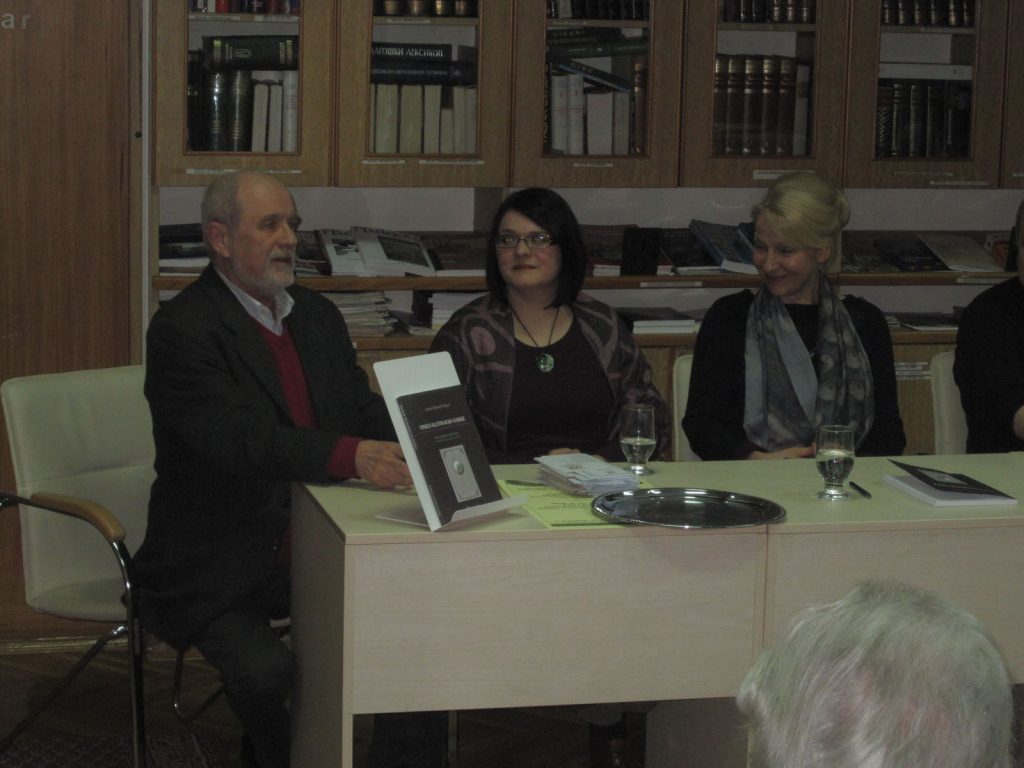 Promocija knjige Senke 1