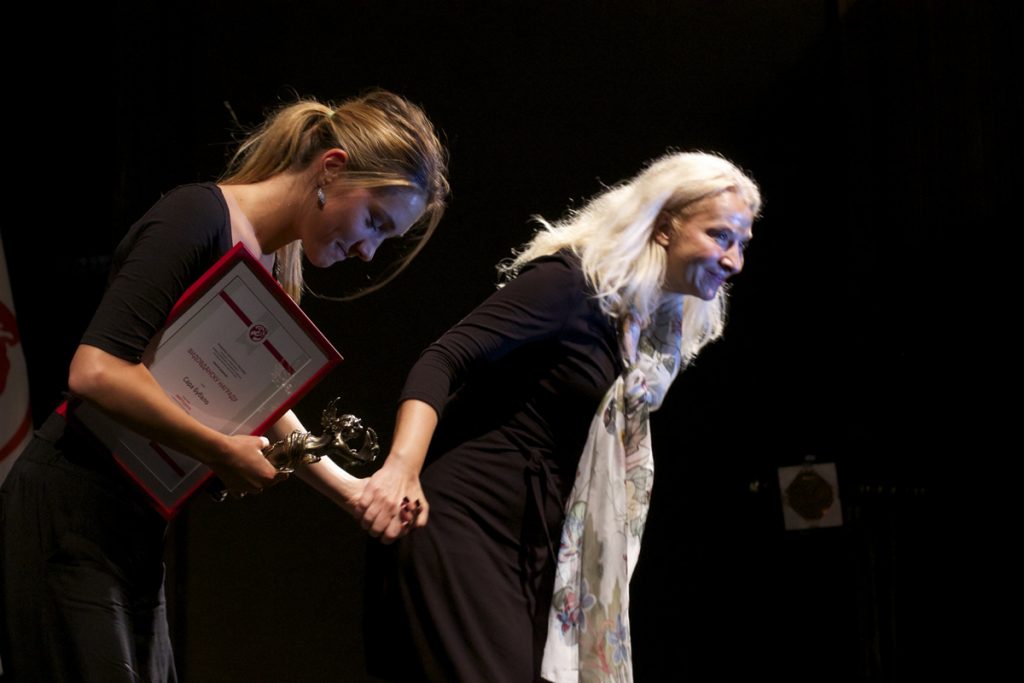 Sara 5